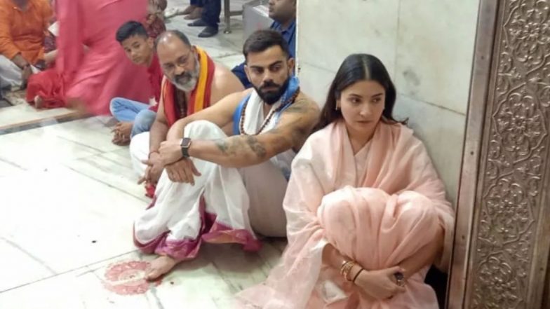 Virat Kohli आणि Anushka Sharma पोहोचले महाकालच्या दर्शनासाठी, भस्म आरतीमध्ये घेतला सहभाग (Watch Video)