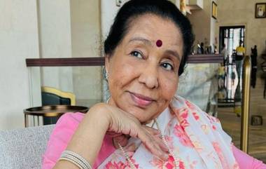 Asha Bhosale यांना 24 मार्चला मुख्यमंत्र्यांच्या हस्ते प्रदान होणार महाराष्ट्र भूषण पुरस्कार; भव्य सोहळा सामान्यांसाठीही खुला