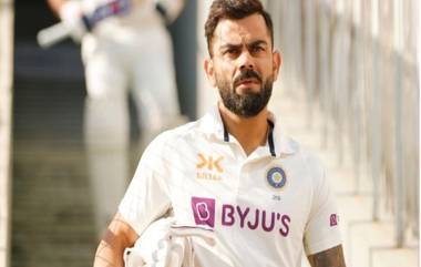 Virat Kohli New Record: ऑस्ट्रेलियाविरुद्ध विराट कोहलीने केला 'हा' मोठा पराक्रम, ब्रायन लारासारख्या दिग्गज खेळाडूला टाकले मागे