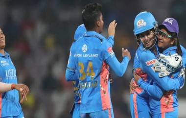 MI vs UP WPL 2023 Live Streaming Online: मुंबईचा विजय रथ रोखण्यासाठी उतरणार यूपी वॉरियर्स संघ, जाणून घ्या कुठे पाहणार सामना