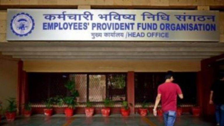 EPFO Interest Rate: 2022-23 साठी कर्मचाऱ्यांच्या भविष्य निर्वाह निधीवर 8.15% व्याजदर निश्चित