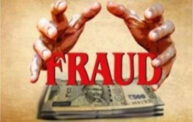 Varun Industries Bank Fraud Case: वरुण इंडस्ट्रीजवर CBI कडून गुन्हा दाखल; बँकांची 388 कोटींची फसवणूक केल्याचा आरोप