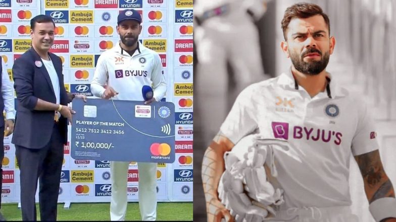IND vs AUS 4th Test: सामनावीर ठरताच Virat Kohli ने केला विश्वविक्रम, असा करणारा ठरला जगातील एकमेव खेळाडू