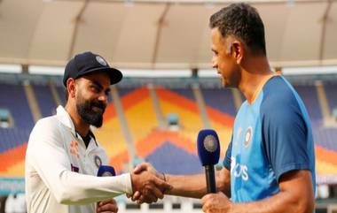 Rahul Dravid On Virat Kohli: विराट कोहली तिसरा कसोटी सामना खेळणार का? प्रशिक्षक राहुल द्रविड यांनी याबबत केला खुलासा