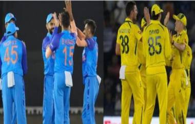 IND vs AUS 1st ODI Live Streaming Online: भारत आणि ऑस्ट्रेलिया यांच्यात आज खेळवला जाणार पहिला वनडे सामना, जाणून घ्या कुठे पाहणार लाइव्ह