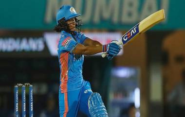 Harmanpreet Kaur New Record: डब्ल्यूपीएल आणि आयपीएलमधील हरमनप्रीत कौरने 16 वर्षे जुना विक्रम मोडला, अशी कामगिरी करणारी भारताची पहिली कर्णधार