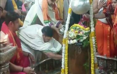 Umesh Yadav Visited Mahakal in Ujjain: राहुल, कोहली, सूर्यकुमार आणि अक्षरानंतर उमेश यादव उज्जैनच्या महाकालेश्वर मंदिरात पोहोचला, आरतीत झाला सहभागी; पहा व्हिडिओ