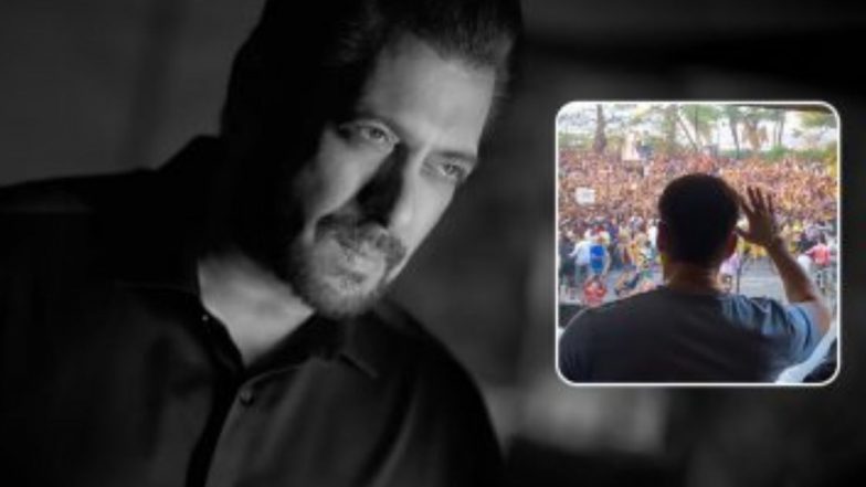 Salman Khan Death Threat: सुरक्षेच्या कारणास्तव पोलिसांनी चाहत्यांना सलमानच्या वांद्रे अपार्टमेंटबाहेर जमण्यापासून रोखले