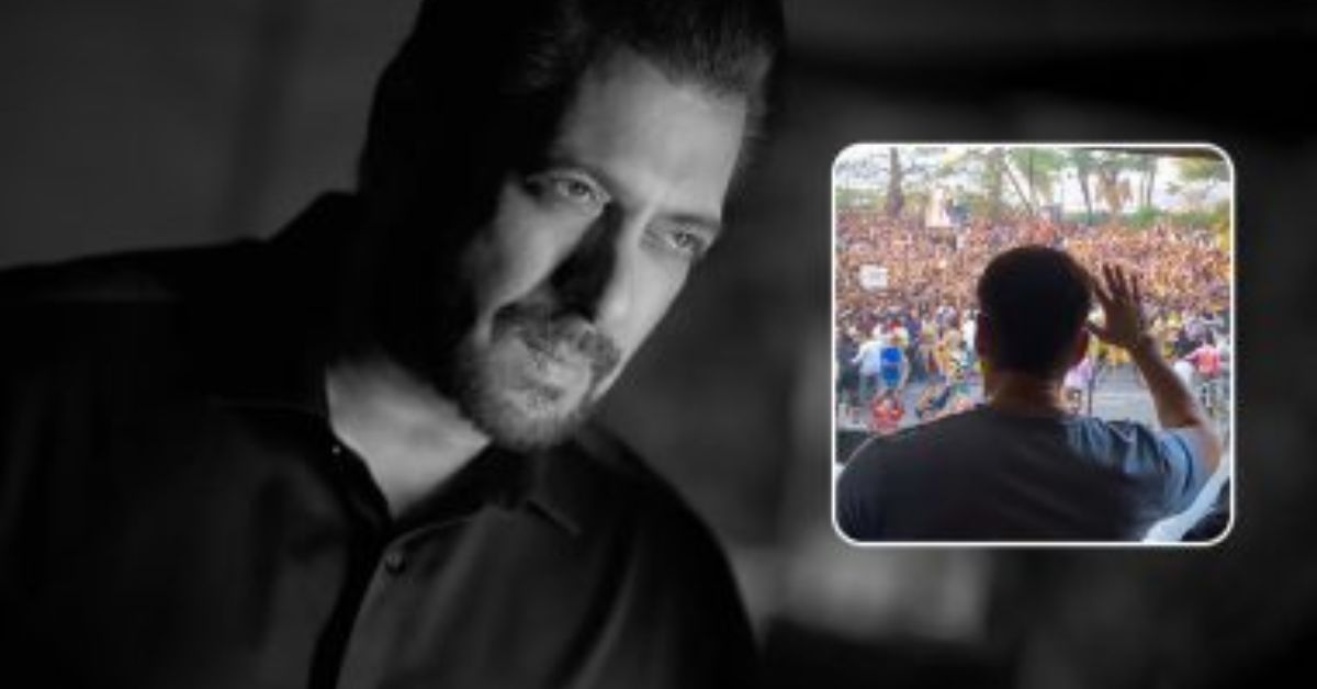 Salman Khan Death Threat: सुरक्षेच्या कारणास्तव पोलिसांनी चाहत्यांना ...