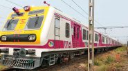 Mumbai Local Western Line Train Update: मुंबई लोकलच्या पश्चिम रेल्वे मार्गावर वाहतूक 15-20 मिनिटं उशिराने