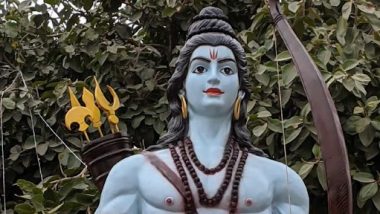 Ram Navami Pooja Vidhi: भगवान राम जन्मोत्सवाची तारीख, शुभ मुहूर्त आणि पूजा विधी, जाणून घ्या सविस्तर माहिती
