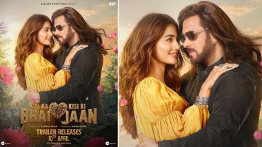 'Kisi Ka Bhai Kisi Ki Jaan' चा Trailer 'या' दिवशी होणार रिलीज, Salman Khan ने सांगितली तारीख