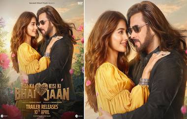 Kisi Ka Bhai Kisi Ki Jaan Box Office Collection: ‘किसी का भाई किसी की जान’च्या कमाईत दुसऱ्या दिवशी मोठी वाढ