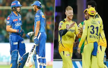 MI vs CSK, IPL 2024 29th Match Live Streaming: वानखेडे स्टेडियमवर मुंबईसमोर असणार चन्नईचे तगडे आव्हान, कधी अन् कुठे पाहणार सामना घ्या जाणून