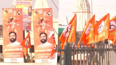 Eknath Shinde Ayodhya Visit: अयोध्येत झळकले मुख्यमंत्री एकनाथ शिंदे यांचे स्वागत करणारे पोस्टर, पहा व्हिडिओ