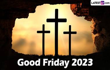 Good Friday 2023 Date, Meaning, Rituals, Significance: गुड फ्रायडेची तारीख, इतिहास आणि महत्व, जाणून घ्या