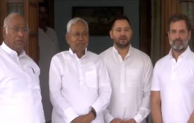 Bihar CM Nitish Kumar Meet Rahul Gandhi: बिहारचे मुख्यमंत्री नितीश कुमार यांनी घेतली काँग्रेस नेते राहुल गांधी यांची भेट