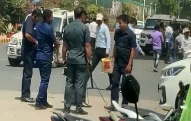 Bomb At Patna Airport: बिहारच्या पटना विमानतळावर बॉम्ब ठेवला असल्याचा फोन, Bomb Squad कडून तपास सुरु