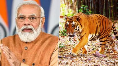 Tiger Count Numbers In India: टायगर प्रकल्पाला 50 वर्षे पूर्ण; पंतप्रधान नरेंद्र मोदींनी जाहीर केली वाघांची आकडेवारी