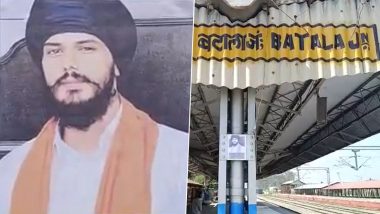 Amritpal Singh Wanted: 'अमृतपाल सिंह वॉन्टेड' पंजाबच्या गुरुदासपूरमध्ये लागले पोस्टर, बक्षिस जाहीर
