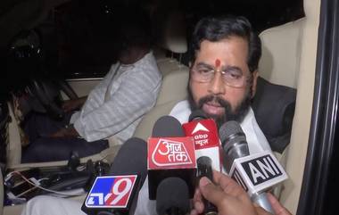 Eknath Shinde Return Mumbai From Ayodhya: मुख्यमंत्री एकनाथ शिंदे अयोध्या दौऱ्यावरुन मुंबईत परतले, अयोध्या दौरा यशश्वी झाल्याचे सांगितले