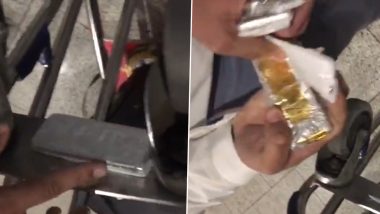 Mumbai: विमानतळाच्या ट्रालीच्या खाली सोने चिटकवून तस्करीचा प्रयत्न, 1.60 कोटी रुपयांचे सोने जप्त, तीन जणांना अटक