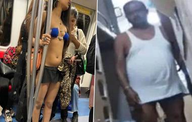 Delhi Metro Girl Photos Viral: 'दिल्ली मेट्रो गर्ल'चे टिनी ब्रा आणि मिनी स्कर्टमधले फोटो पुन्हा व्हायरल; नेटिझन्सने दिल्या संतप्त प्रतिक्रिया