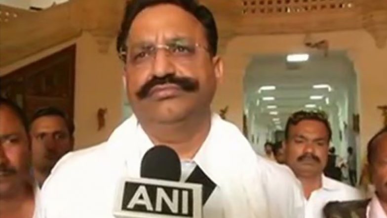 Mukhtar Ansari Gets Life Sentence: मोठी बातमी! बनावट शस्त्र परवाना प्रकरणी माजी आमदार मुख्तार अन्सारीला जन्मठेपेची शिक्षा
