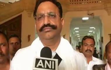 Mukhtar Ansari Gangster Case: गँगस्टर प्रकरणात माफिया मुख्तार अन्सारीला 10 वर्षांची शिक्षा आणि 5 लाखांचा दंड