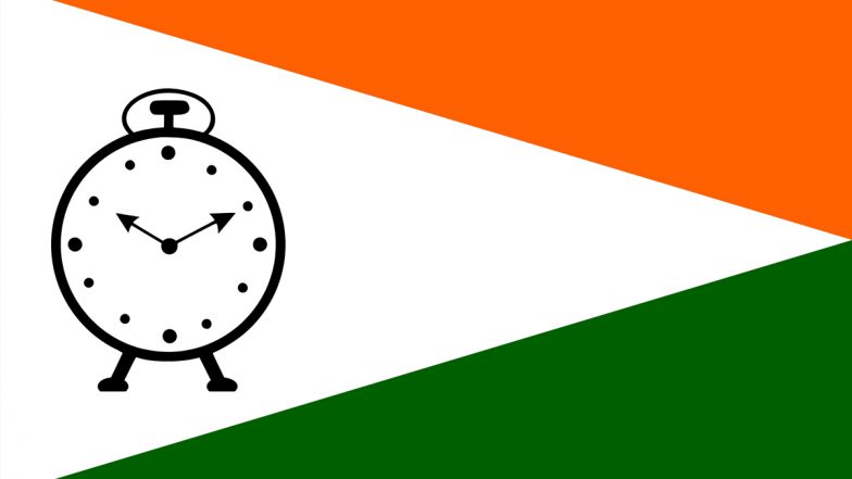 राष्ट्रवादी आमदारांच्या शपथविधीसाठी विजय देशमुख यांची उपस्थिती; पक्षाने कारवाई करत अकोला शहर जिल्हाध्यक्ष पदावरून केले बडतर्फ