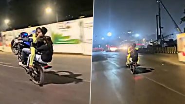 Mumbai Bike Stunts Viedo: एक टाकीवर दुसरी पाठिवर; दोन महिलांसोबत तरुणाचा बाईक स्टंट; मुंबई पोलिसांकडून एकास अटक (पाहा व्हिडिओ)