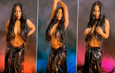 Nikita Gokhale Braless Video: मराठी अभिनेत्री निकिता गोखलेने बोल्ड फोटोशूट, किलर अवतार पाहून यूजर्सला फुटला घाम