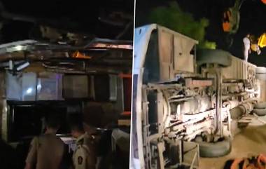 Daund Bus Accident: पुणे-सोलापूर महामार्गावर बस उलटली, 12 जण गंभीर जखमी; चालकाचे नियंत्रण सुटल्याने अपघात