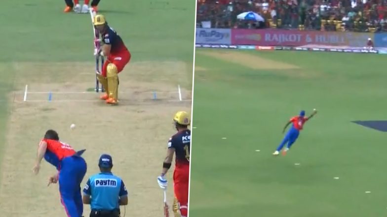 Aman Khan Catch Video: आरसीबीविरुद्धच्या सामन्यात अमन खानने एका हाताने घेतला फाफ डू प्लेसिसचा सर्वोत्तम झेल, पाहा व्हायरल व्हिडिओ