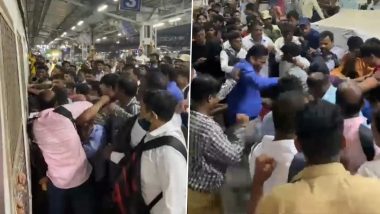 Mumbai Local Fight: दिवा रेल्वे स्थानकात कर्जत ट्रेन पकडण्यावरुन राडा, व्हिडिओ व्हायरल (Watch Video)