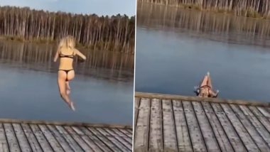 Viral Video: बिकीनी घालून मारली तलावात उडी, तरुणीची झाली फजीती;  पाहा व्हिडिओ नेमकं काय घडलं