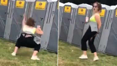Girl Pant Torn While Dancing: डान्स करताना महिलेची अचानक फाटली पँट, पुढे जे झाले ते पाहून हसून लोटपोट व्हाल