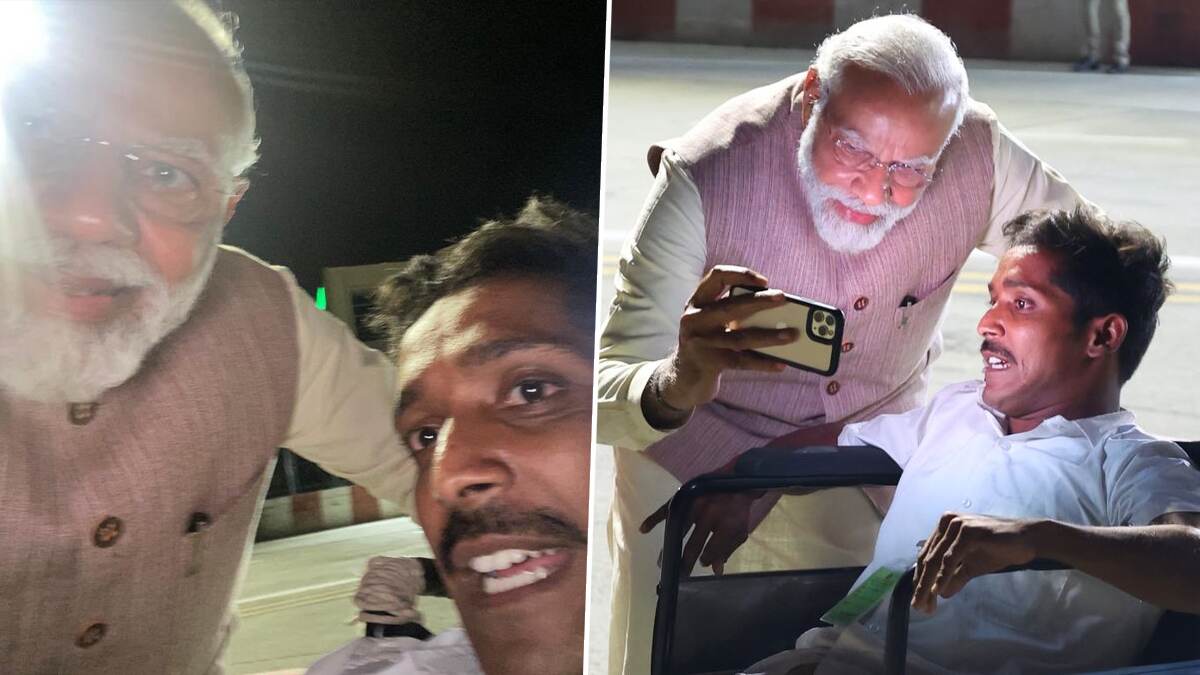 PM Modi Selfie With Handicap BJP Karyakarta: अपंग भाजप कार्यकर्त्यासोबत पंतप्रधान मोदींनी घेतली सेल्फी, पहा फोटो