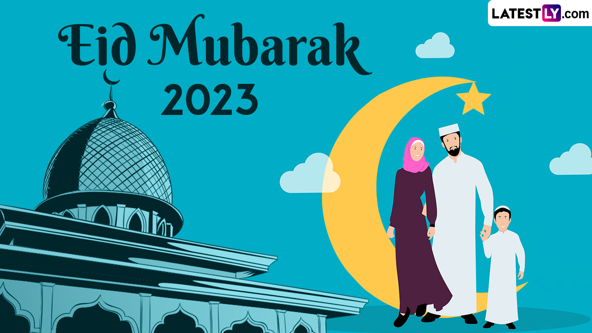 Eid Moon Sighting 2023 in Mumbai-Pune-Nashik Highlights: जळगाव मध्ये दिसला चंद्र; 22 एप्रिलला साजरी होणार ईद