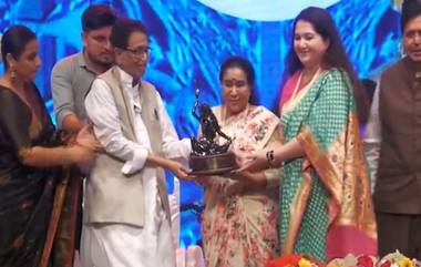 Lata Mangeshkar Award: आशा भोसले यांचा लता दिनानाथ मंगेशकर पुरस्काराने सन्मान