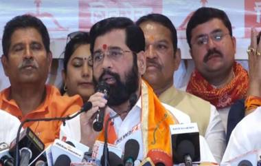 CM Eknath Shinde Ayodhya Visit: अयोध्येमध्ये उभारले जाणार बाळासाहेब ठाकरे महाराष्ट्र भवन; मुख्यमंत्री एकनाथ शिंदे यांची माहिती