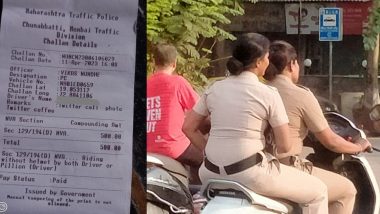 Mumbai: विना हेल्मेट गाडीवरून प्रवास करताना दिसल्या महिला पोलीस; वाहतूक विभागाने ठोठावला प्रत्येकी 500 रुपयांचा दंड