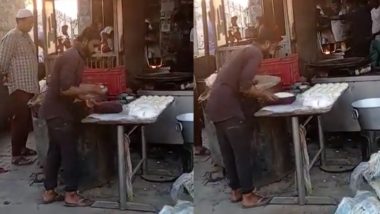 Shocking Video: रेस्टॉरंटमध्ये थुंक लावून रोटी बनवणाऱ्या तरुणाचा व्हिडिओ व्हायरल; पोलिसांकडून अटक, गुन्हा दाखल (Watch)
