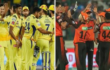 CSK vs SRH: चेन्नई सुपर किंग्स आणि सनरायझर्स हैदराबाद यांच्यात आज रंगणार हाय व्होल्टेज सामना, सर्वांच्या नजरा या दिग्गज खेळाडूंवर