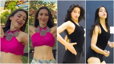 Desi Girl’s Sexy Dance Video: 'टिप टिप बरसा पानी', 'कमली कमली' गाण्यावर देसी गर्ल्सचा मादक डान्स, व्हिडिओ पाहून अनेकांचा मूड फ्रेश