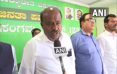 HD Kumaraswamy: जेडी(एस) नेते एचडी कुमारस्वामी रुग्णायलात दाखल; थकवा जाणवल्याने उपचार सुरु; प्रकृती स्थिर