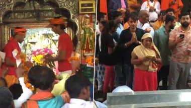 Hanuman Jayanti 2023: अयोद्धेच्या Hanuman Garhi Temple सह देशभरातील मारूती मंदिरात आज हनुमान जन्मोत्सवानिमित्त भाविकांची गर्दी (Watch Video)