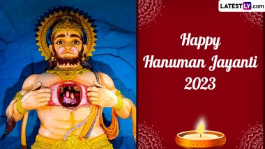 Hanuman Jayanti Advisory: राम नवमी मध्ये देशात झालेल्या राड्यांच्या घटनांनंतर हनुमान जयंती साजरी करण्यासाठी खास नियमावली