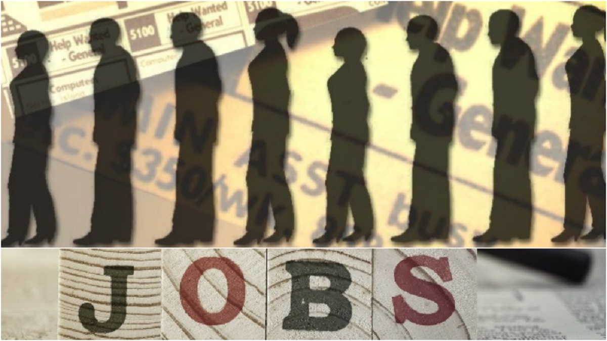 Government Jobs: पोस्ट, रेल्वे, बँक आणि SSC मध्ये बंपर भरती; अर्ज प्रक्रिया सुरू