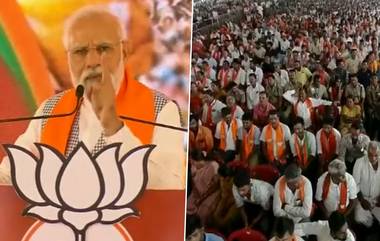 PM Modi Reacts On 'Poisonous Snake' Remark: कॉंग्रेसच्या टीकेला नरेंद्र मोदी यांचे प्रत्युत्तर; ... तर मी साप व्हायला देखील तयार!